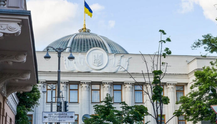 В Украине создают суд присяжных - Рада сделала первый шаг