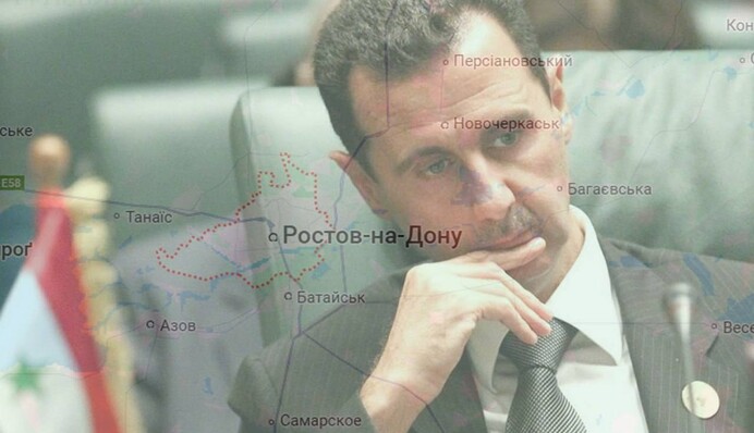 Асад в Москве ушел в мемы - Путину предлагают строить поселок для беглецов-неудачников