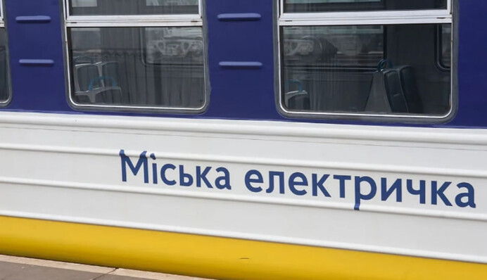 ​Київська кільцева електричка повертається в постійний графік: коли чекати