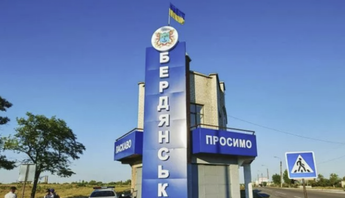 На ВОТ оккупанты заставляют работать людей с инвалидностью - Центр национального сопротивления