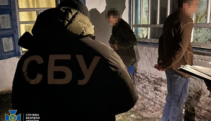 На Черкащині СБУ запобігла вбивству сім'ї волонтерів