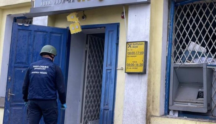 В Златополе 