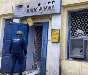 У Златополі "Іскандери" прилетіли поряд з банком: з'явились подробиці ракетного удару