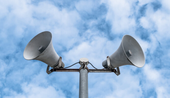 ​У двох областях України можуть почастішати повітряні тривоги