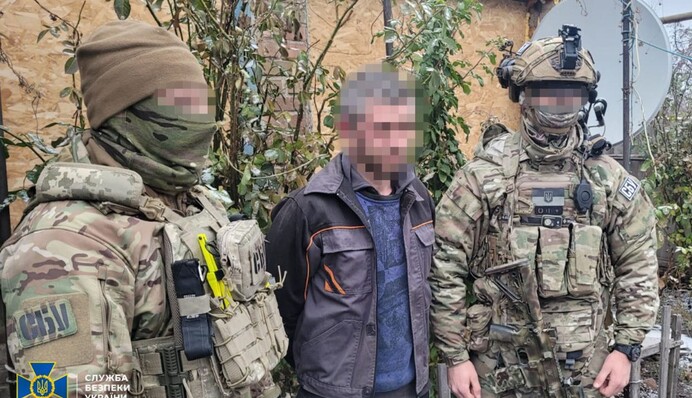 СБУ задержала российского агента, который шпионил за артпозициями ВСУ под Славянском