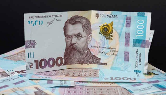 Украинцы начали получать «Зимнюю еПоддержку»: как долго ждать