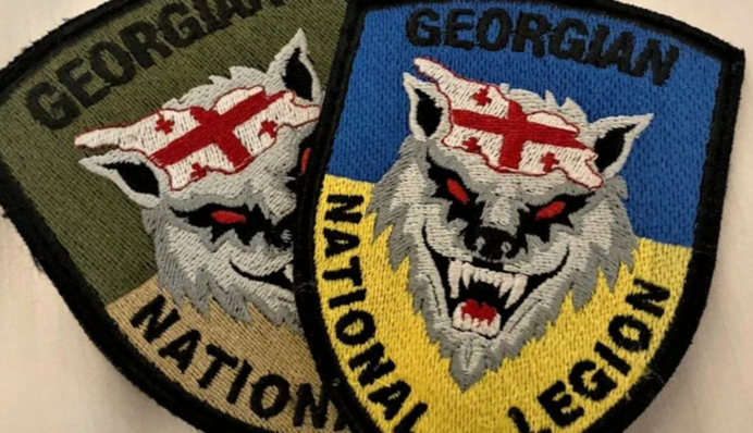 В РФ заочно осудили двух грузинских бойцов, воевавших на стороне Украины