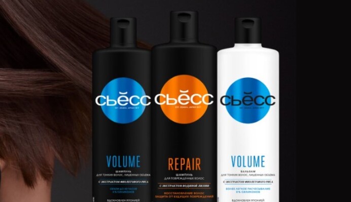 Россияне придумали странную букву - фото из Мариуполя