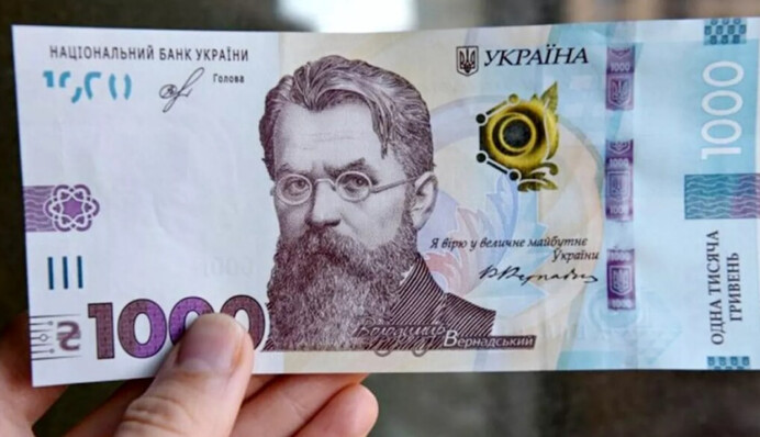 Зеленский рассказал, куда украинцы чаще всего тратят выплату с 