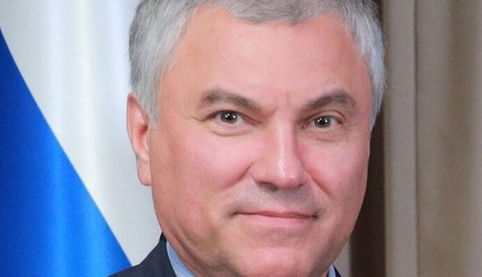 Украина приговорила к тюрьме главу госдумы РФ