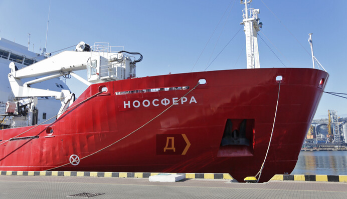 Украинский ледокол 