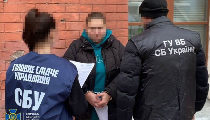СБУ арестовала преступницу, зарабатывавшую на родственниках защитников Мариуполя