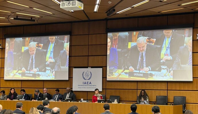 ​Загроза ядерній безпеці: МАГАТЕ ухвалило українську резолюцію про неприпустимість російських атак