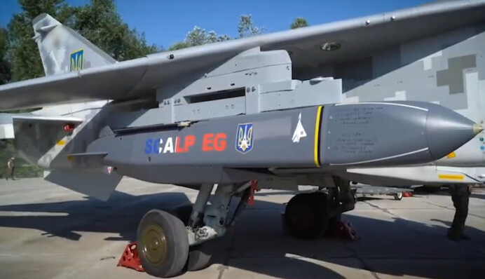 ​Франція надалі постачатиме Україні далекобійні ракети SCALP