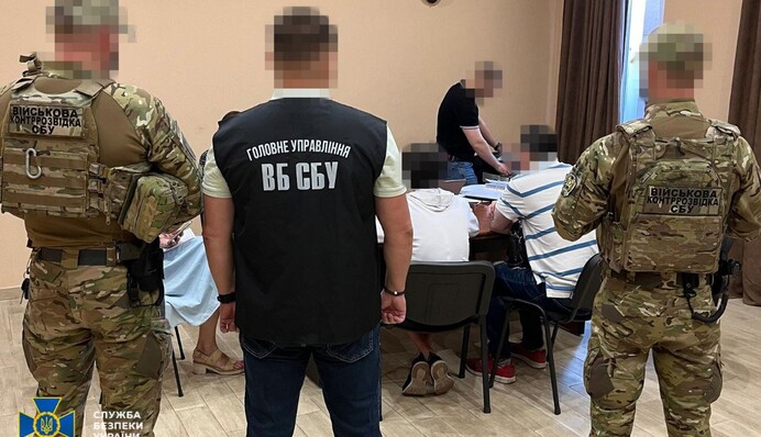 Для розвідки залучали дітей: викрили 