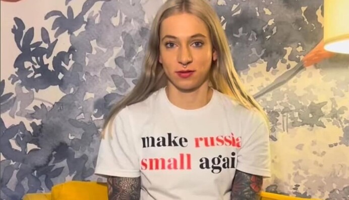 Литовську спортсменку зняли з ЧС через напис 