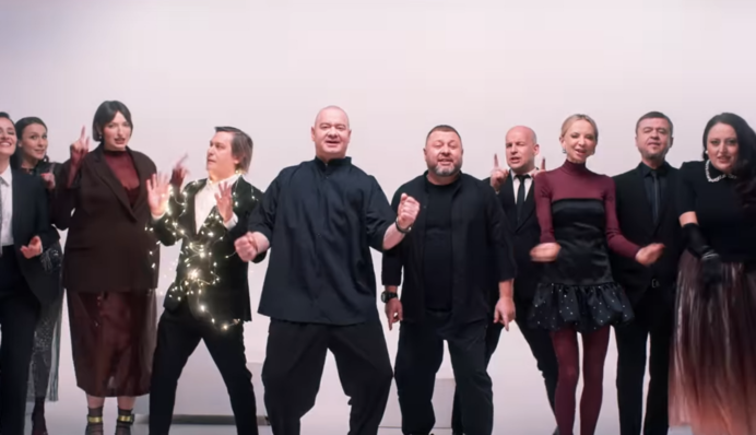 «Зрада скасовується»: 