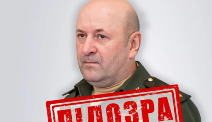 Отвечал за химоружие в борьбе с ВСУ: генерал РФ получил подозрение