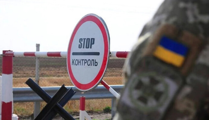 В ГПСУ назвали количество украинцев, получивших отказ в пересечении границы