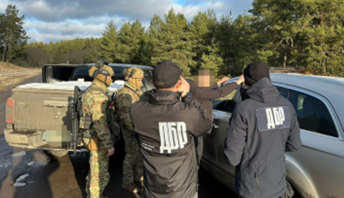 Брав за виїзд 