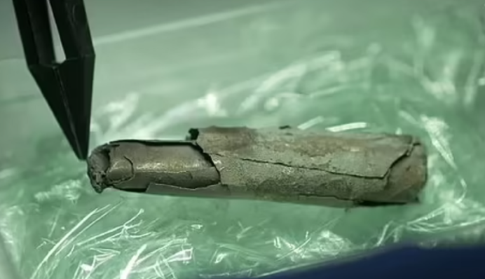 В Німеччині розшифрували 1,8-тисячолітній амулет -  може переписати історію християнства