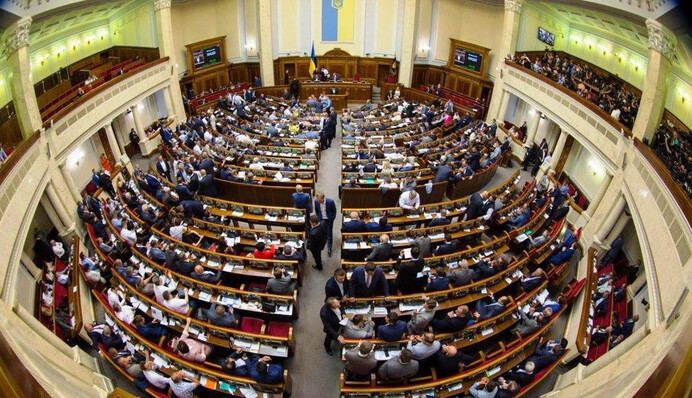 ​Висловлювання Бойка: у Раду викликають заступника генпрокурора та голову СБУ