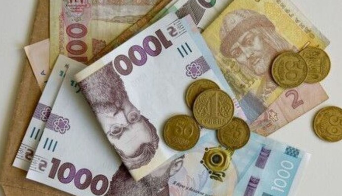 Власти ответили на просьбу о доплате 6500 гривен многодетным украинцам