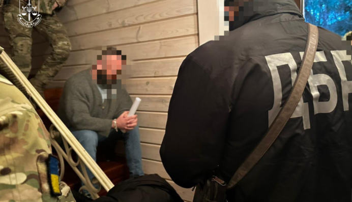 Задержание главы КРАИЛ: прокуратура раскрыла детали дела против Ивана Рудого