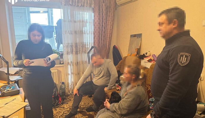 На Донеччині посадовці обласної екоінспекції привласнили понад 1,6 млн грн із зарплатного фонду