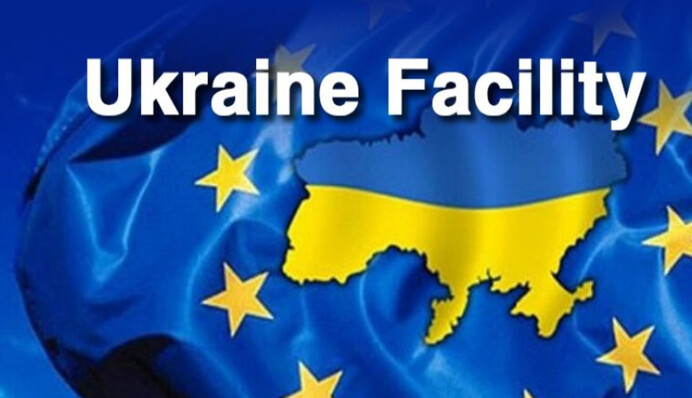​Україна отримала другий транш за програмою Ukraine Facility