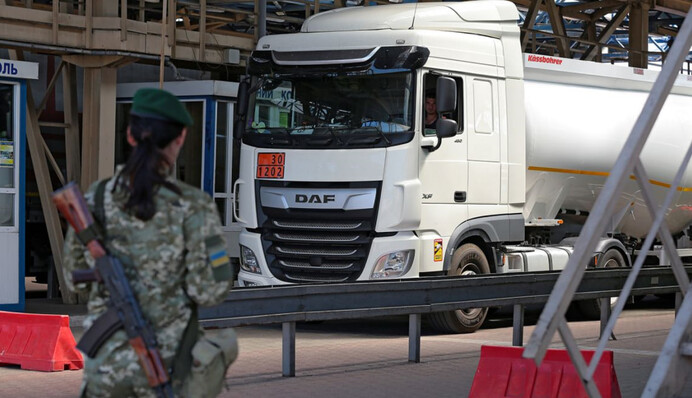 Группу перевозчиков отключили от системы 