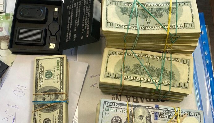 Адвокати та приватний виконавець намагались заволодіти арештованими активами РФ