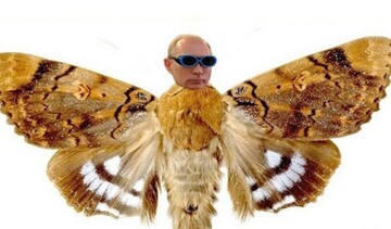 "Щоб насікоме здохло": Чепинога придумав назву ракеті, яка має вбити Путіна