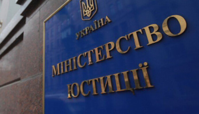 Во власти отрицают утечку данных украинцев при беспрецедентной кибератаке на госреестры