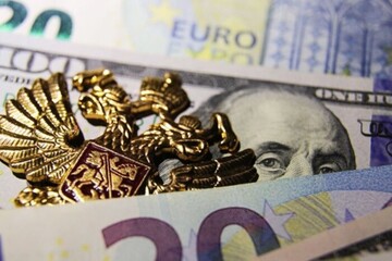 Запад передает Украине $2 млрд из замороженных российских активов