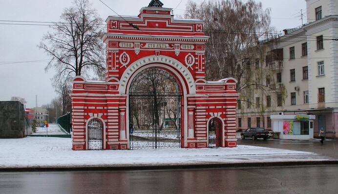 У Казані знову лунають вибухи - запроваджено режим НС