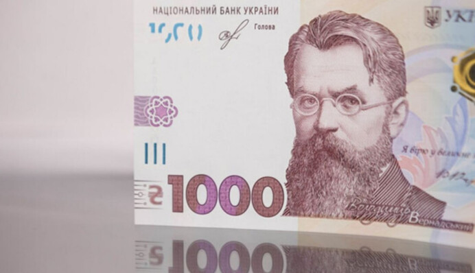 Гендиректор 