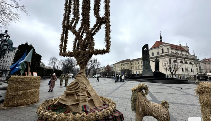 ​В Україні встановили найбільший тризуб з дідухів