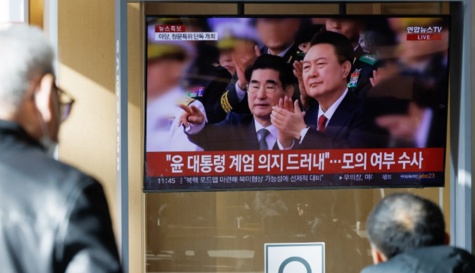 Президент Южной Кореи игнорирует вызовы органов - оппозиция призывает к аресту