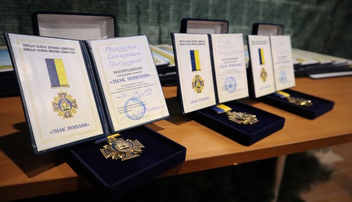 Працівники Метінвесту отримали «Знаки пошани» за зведення фортифікацій на Донеччині