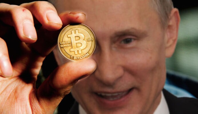 У Зеленского отреагировали на ход Путина с биткоином