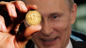 У Зеленского отреагировали на ход Путина с биткоином