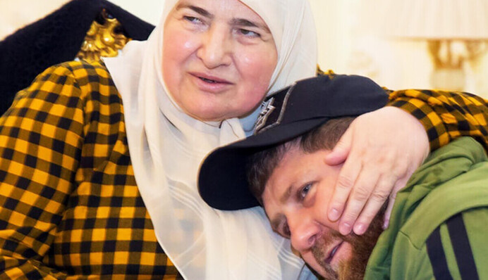 Мать Кадырова попала в базу «Миротворца»