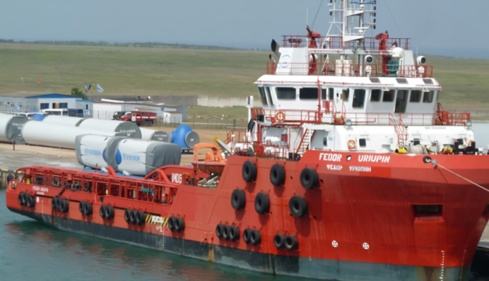 Украинский дрон поразил российское судно в Крыму