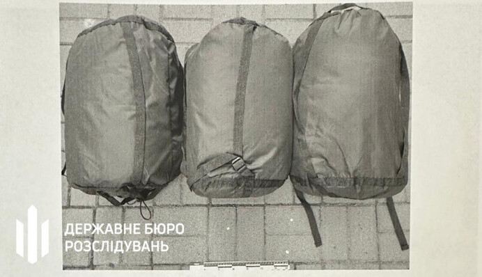 ​Поставили військовим 20 тис. неякісних спальників: директор підприємства отримав підозру