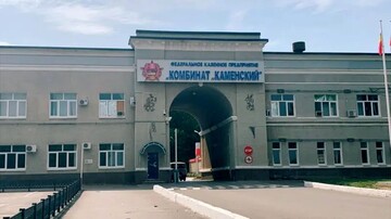 У Генштабі ЗСУ розповіли про вдалий удар по важливому об’єкту в Росії