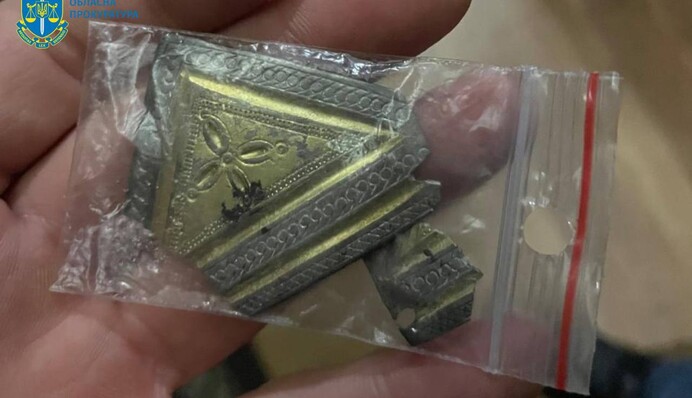 Цінний артефакт спробували продати на аукціоні в Україні