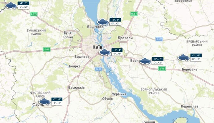 Киев и область синоптики предупредили об опасности