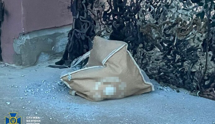 Взорвали взрывчатку возле здания ТЦК - В СБУ рассказали детали заказного теракта