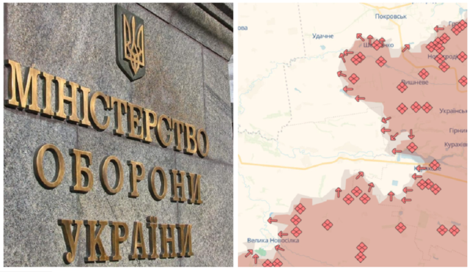 Роздмухувати конфлікт між DeepState та військовим керівництвом ніхто не буде, - Бутусов